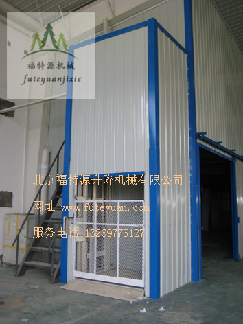 橋廂式升降平臺 橋廂式升降平臺