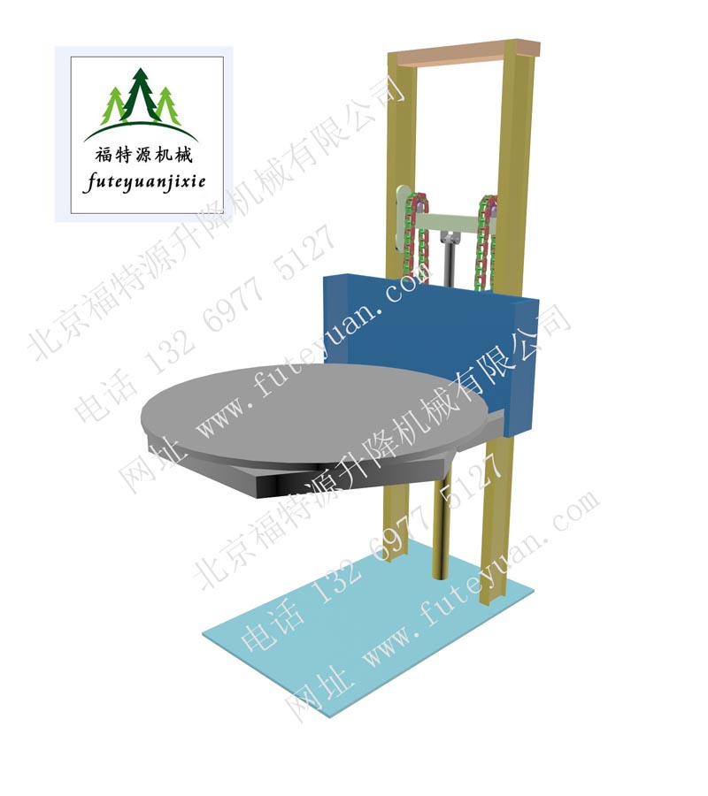 單軌單缸導(dǎo)軌式升降平臺(tái) 單軌單缸導(dǎo)軌式升降平臺(tái)